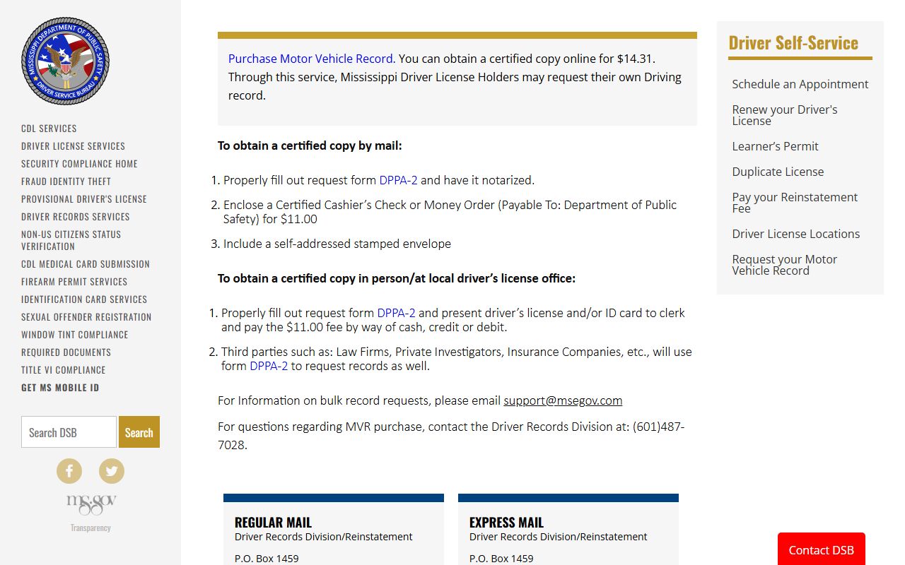 Kemper County traffic driver record request on the Mississippi DPS Driver Records page